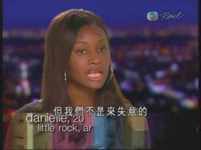 但我們不是來失意的