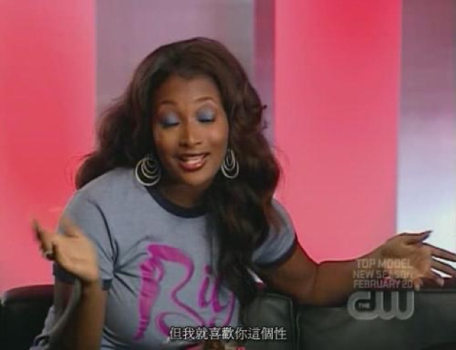 但我就喜歡你這個性