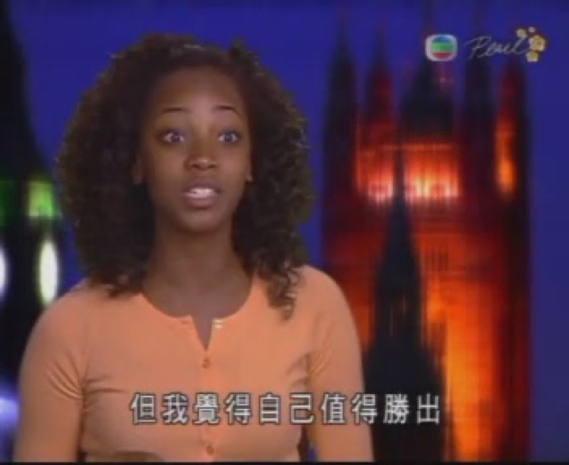 但我覺得自己值得勝出