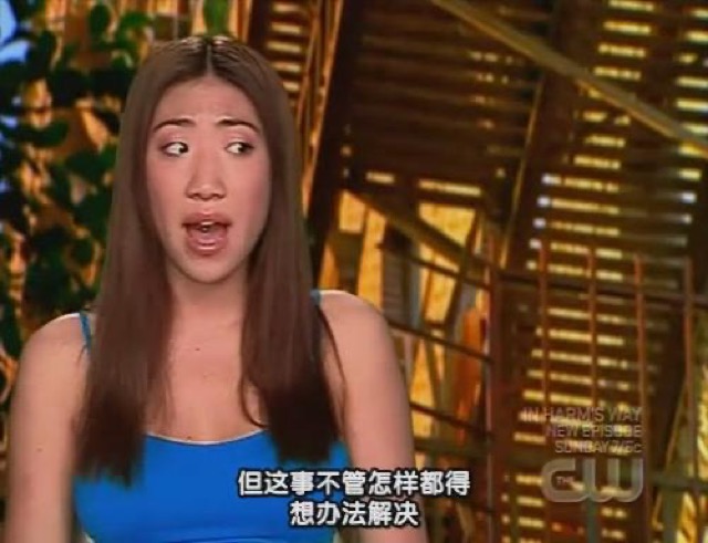 但這事不管怎樣都得想辦法解決