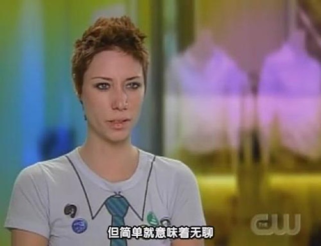 但簡單就意味著無聊