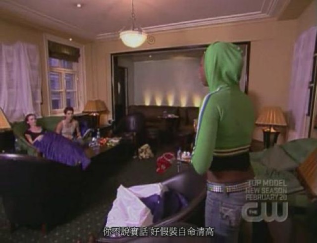 你不說實話　好假裝自命清高