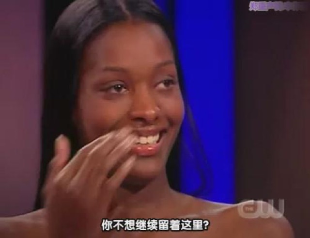 你不想繼續留在這裡？