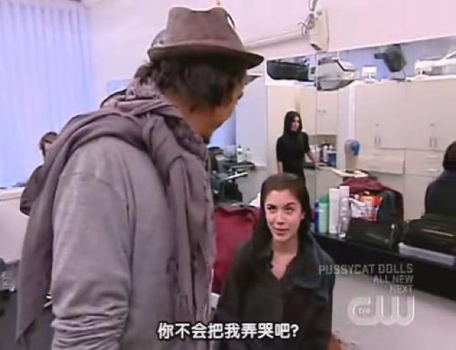 你不會把我弄哭吧？