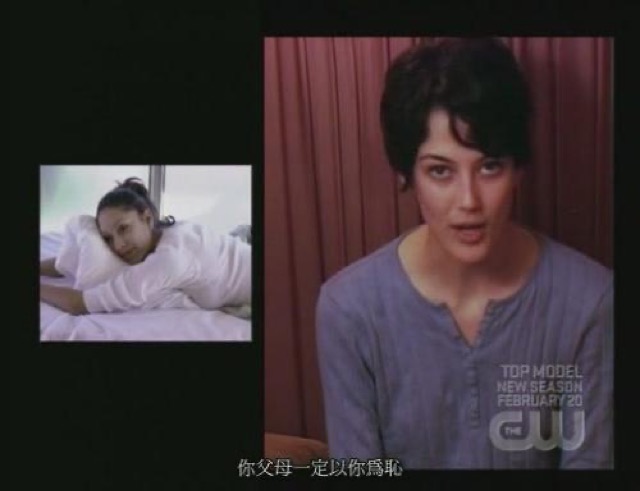 你父母一定以你為恥