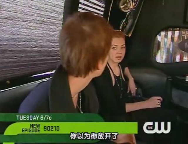 你以為你放開了