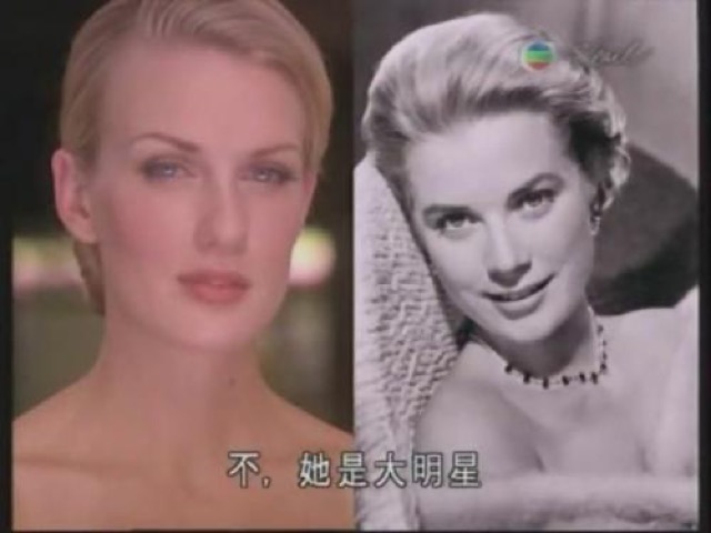 不，她是大明星