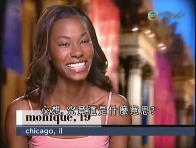 心想，究竟這是什麼意思？