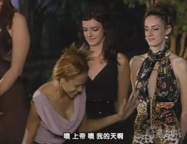 噢　上帝　噢　我的天啊