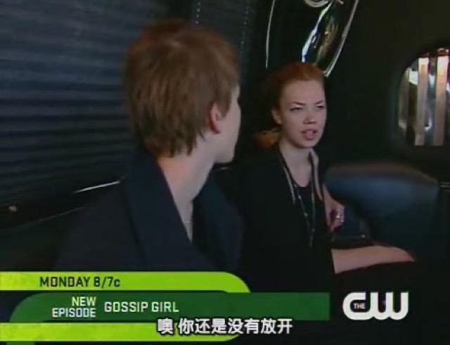 噢　你還是沒有放開