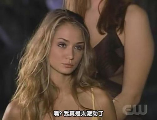 噢？我真是太激動了