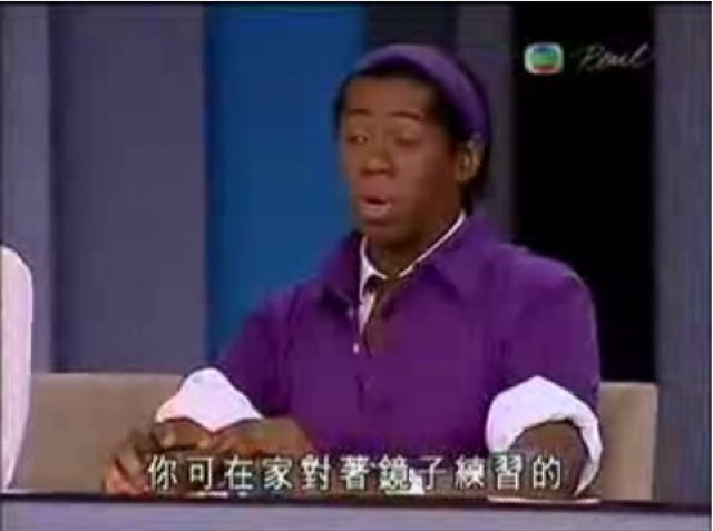 你可在家對著鏡子練習的