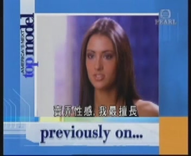 賣弄性感，我最擅長