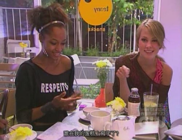 誰在我的蛋糕上寫字了？