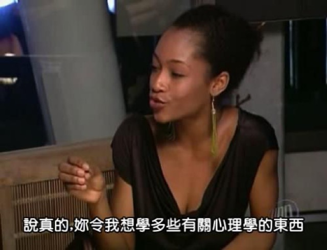 說真的，妳令我想學多些有關心理學的東西