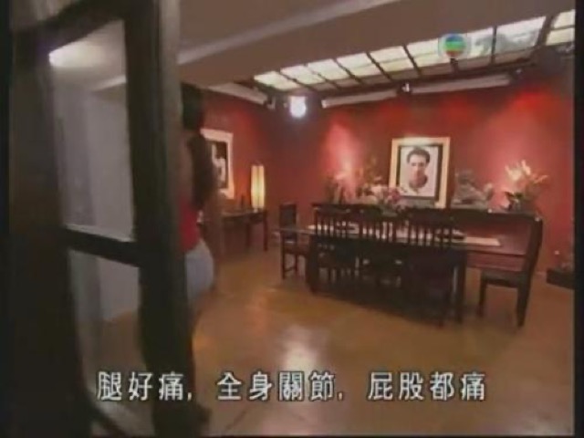 腿好痛，全身關節，屁股都痛