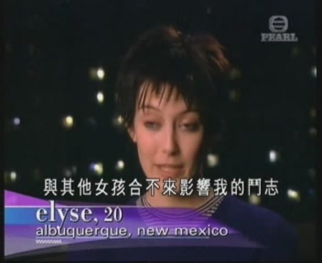 與其他女孩合不來影響我的鬥志