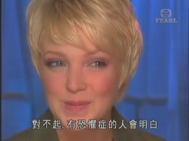 對不起，有恐懼症的人會明白