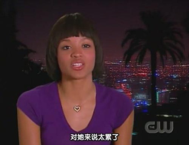 對她來說太累了