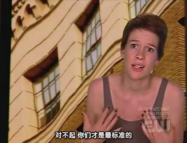 對不起　你們才是最標準的