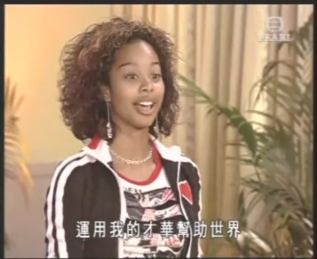 運用我的才華幫助世界