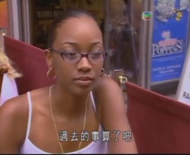 過去的事算了吧