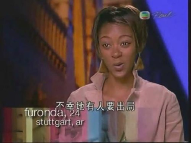 不幸地有人要出局