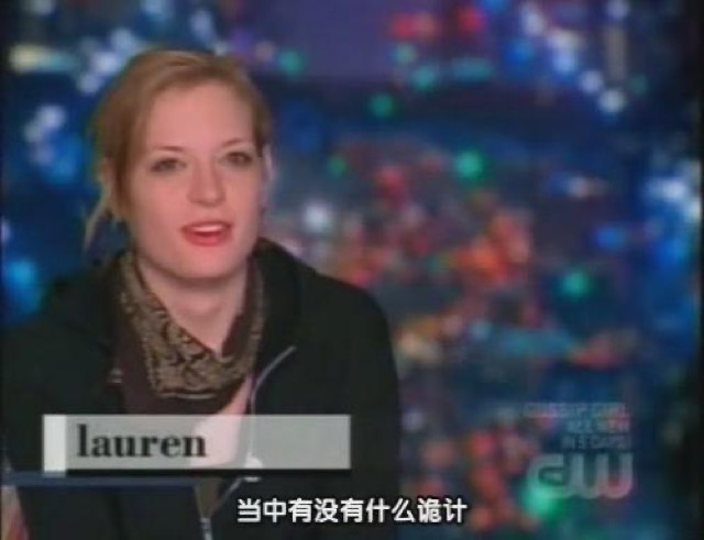 當中有沒有什麼詭計