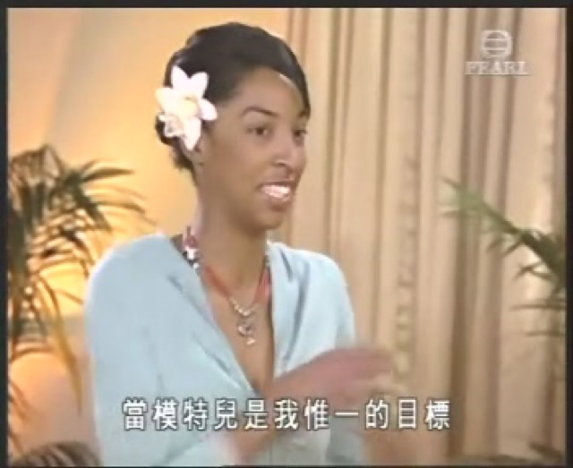 當模特兒是我惟一的目標