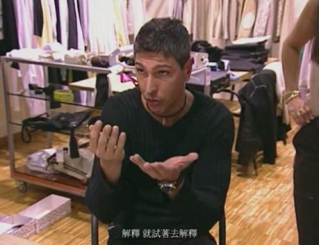 解釋　就試著去解釋