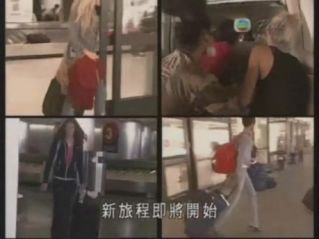 新旅程即將開始