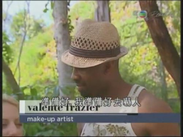 準備好，我準備好去嚇人