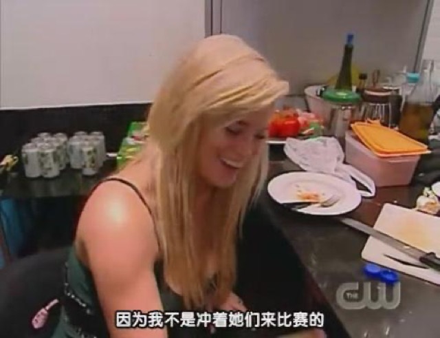 因為我不是衝著她們來比賽的