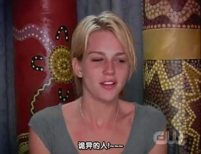 詭異的人！～～～