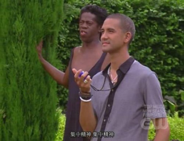 集中精神　集中精神