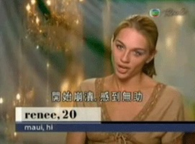 開始崩潰，感到無助