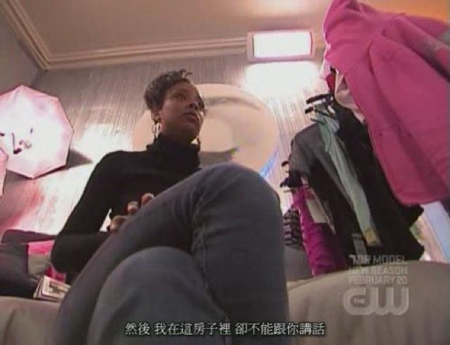 然後　我在這房子裡　卻不能跟你講話