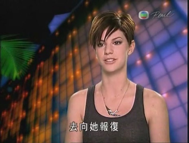 去向她報復