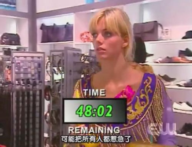 可能把所有人都惹急了