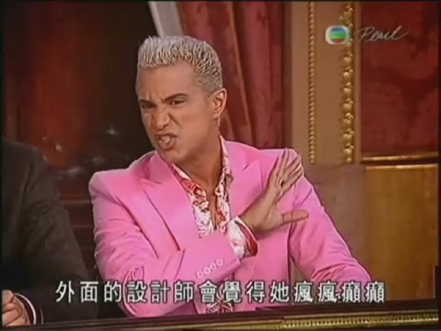 外面的設計師會覺得她瘋瘋癲癲