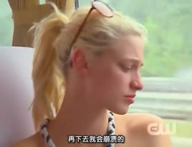 再下去我會崩潰的