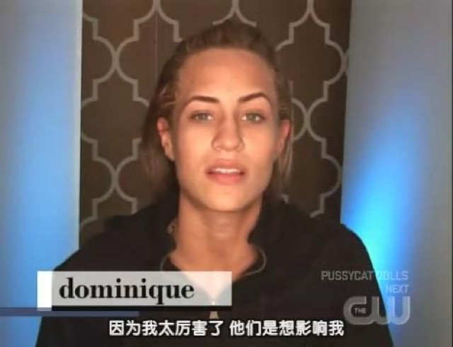 因為我太厲害了　他們是想影響我