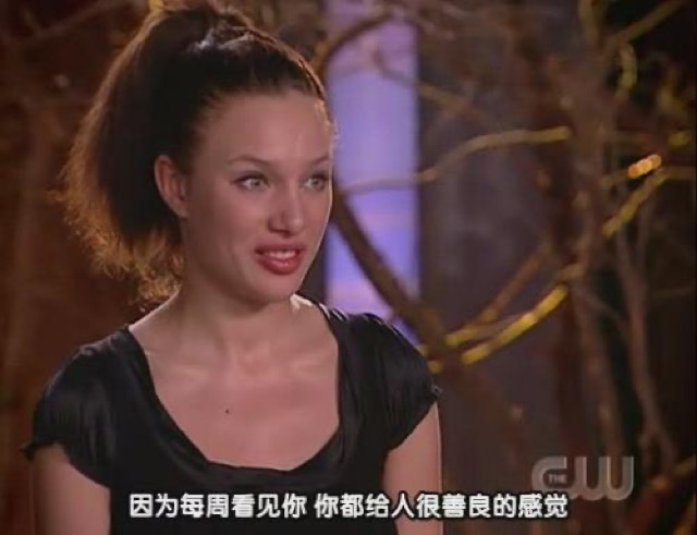 因為每周看見你　你都給人很善良的感覺