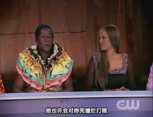 她也許會對你死纏爛打哦