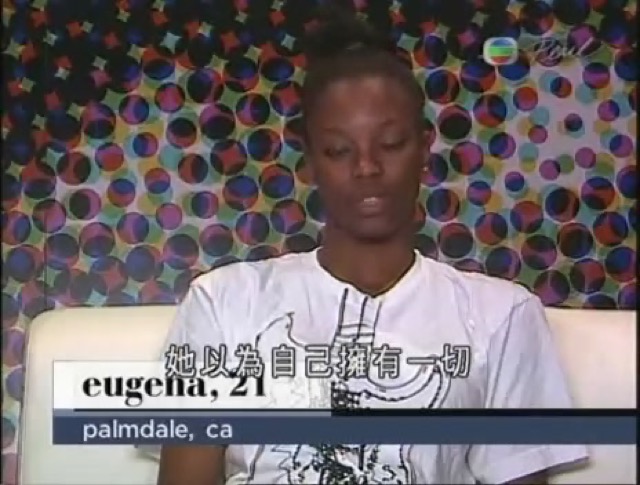 她以為自己擁有一切