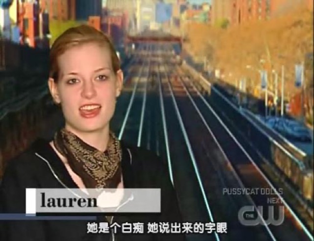 她是個白痴　她說出來的字眼