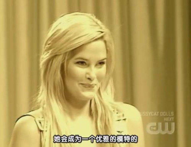 她會成為一個優雅的模特的