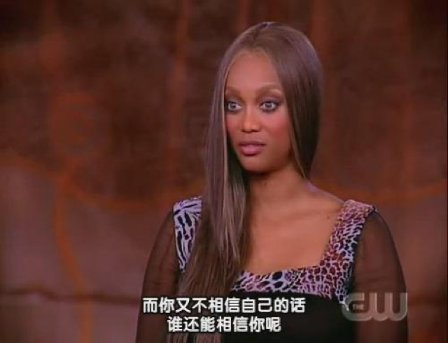 而你又不相信自己的話　誰還能相信你呢