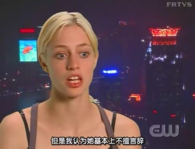 但是我認為她基本上不擅言辭