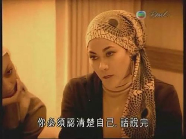 你必須認清楚自己，話說完